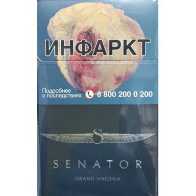 Сигареты Сенатор Гранд Вирджиния Нано (Senator Grand Virginia Nano)
