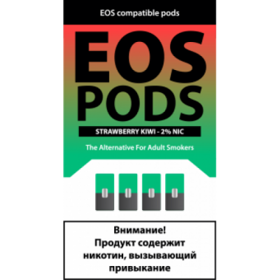 Картриджи EOS Pods Strawberry Kiwi (EOS Клубника Киви)