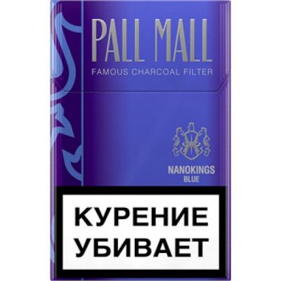 Pall Mall Nanokings Blue