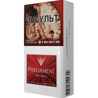 Сигареты Парламент Ред Слимс (Parliament Red Slims - EVE)