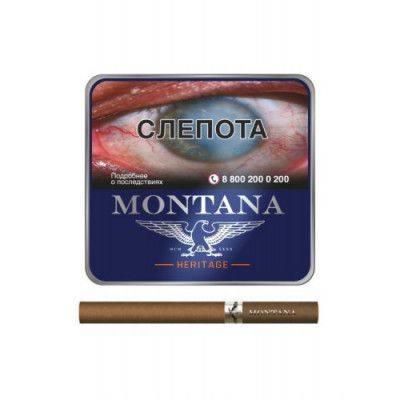Сигареты Монтана (Montana Heritage)