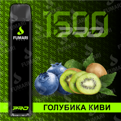 Электронная сигарета Фумари Про 1500 затяжек Голубика Киви (Fumari Pods 1500 Pro Blueberry Kiwi)