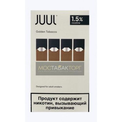 Картриджи для JUUL Golden Tobacco (Джул Табак) 4шт 15мг