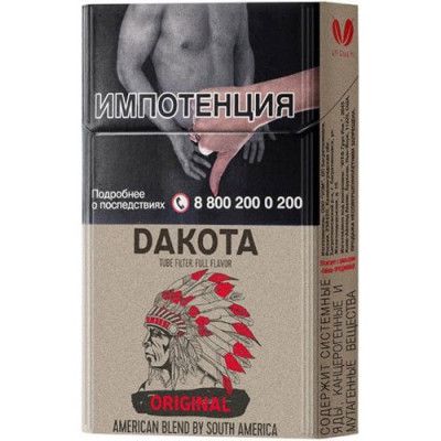Сигареты Дакота Оригинал (Dakota Original)