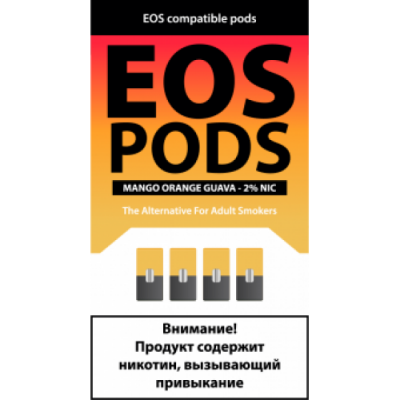 Картриджи EOS Pods Mango Orange Guava (EOS Манго Апельсин Гуава)