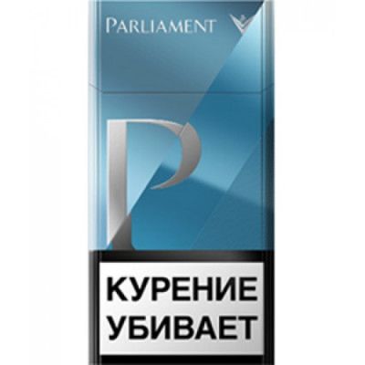 Parliament P Blue