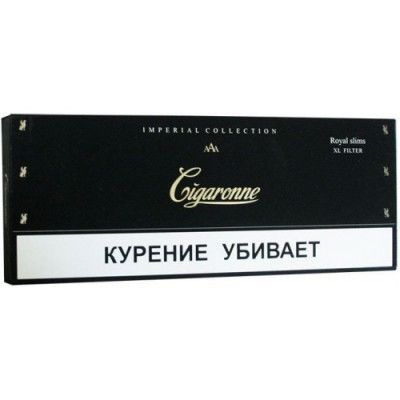Cigaronne Royal Slims XL Black