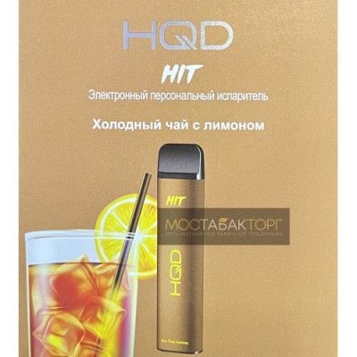 HQD HIT Ice Tea Lemon (hqd Хит Холодный Чай с Лимоном)