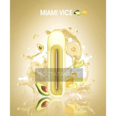 HQD Rosy Miami Vice (HQD Огни Майами)