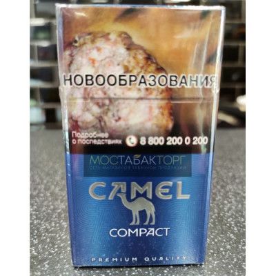 Сигареты Кэмел Компакт (Camel Compact)