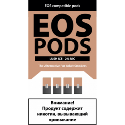 Картриджи EOS Pods Lush Ice (EOS Арбуз)