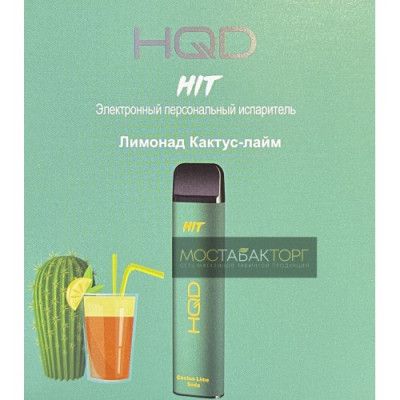 HQD HIT Cactus and Lime Soda (hqd Хит Лимонад Кактус-Лайм)