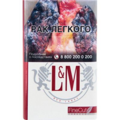 Сигареты Лм Ред (L&M Red Label)