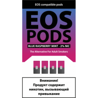 Картриджи EOS Pods Blue Raspberry Mint (EOS Малина Мята)