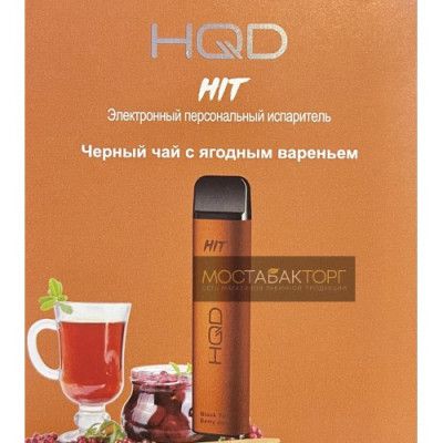HQD HIT Black Tea with Berry Jam (hqd Хит Чёрный Чай с Ягодным Вареньем)
